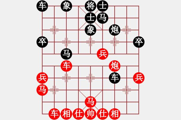 象棋棋谱图片：魔鬼转世(月将)-负-大果冻也(月将)中炮对鸳鸯炮 - 步数：50 