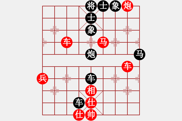 象棋棋譜圖片：魔鬼轉(zhuǎn)世(月將)-負(fù)-大果凍也(月將)中炮對(duì)鴛鴦炮 - 步數(shù)：90 