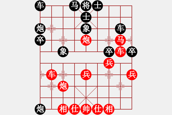 象棋棋譜圖片：百花群-張濤VS百花-浪子小飛(2015-10-7) - 步數(shù)：40 