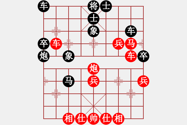 象棋棋譜圖片：百花群-張濤VS百花-浪子小飛(2015-10-7) - 步數(shù)：50 