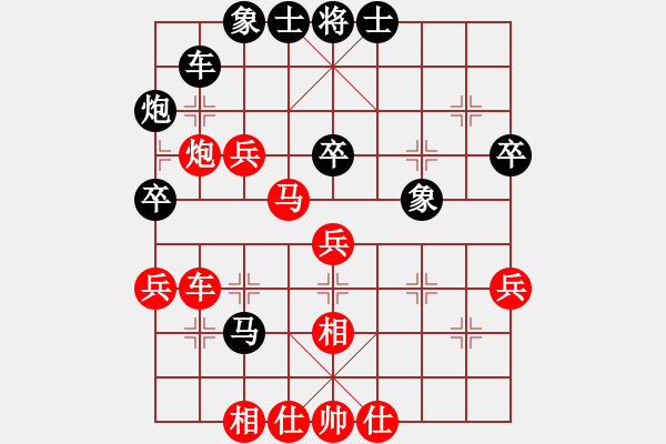 象棋棋譜圖片：蔣步青(人王)-勝-靈水很涼(月將) - 步數(shù)：60 