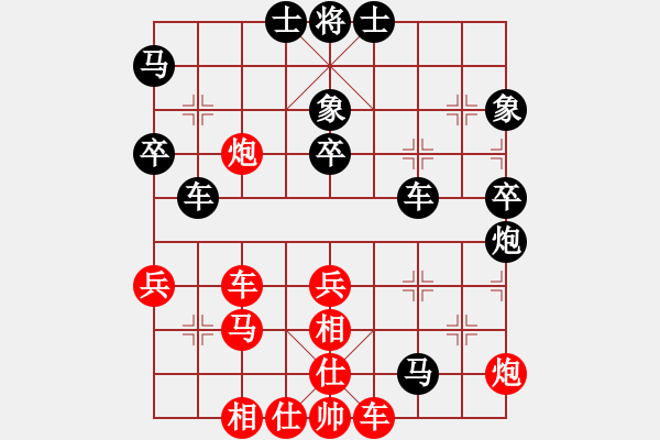 象棋棋譜圖片：郭大俠(8段)-負(fù)-阿賴耶識(5段) - 步數(shù)：60 