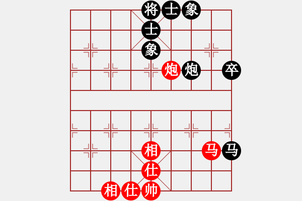 象棋棋譜圖片：qqq 和 陳副官 - 步數(shù)：70 