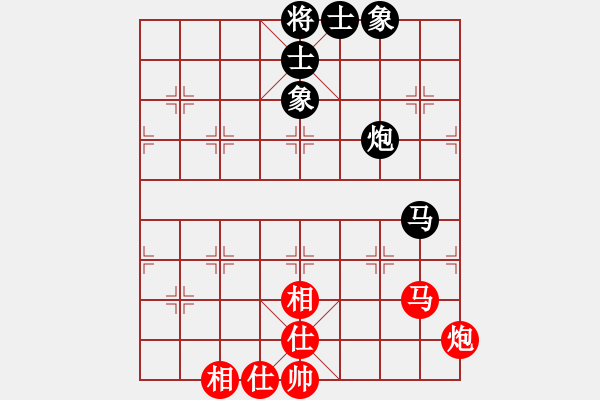 象棋棋譜圖片：qqq 和 陳副官 - 步數(shù)：73 