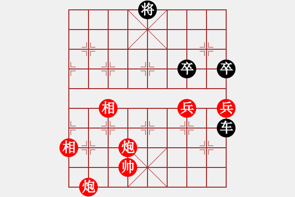 象棋棋譜圖片：快樂島之瘋(月將)-負(fù)-基地五分王(日帥) - 步數(shù)：200 