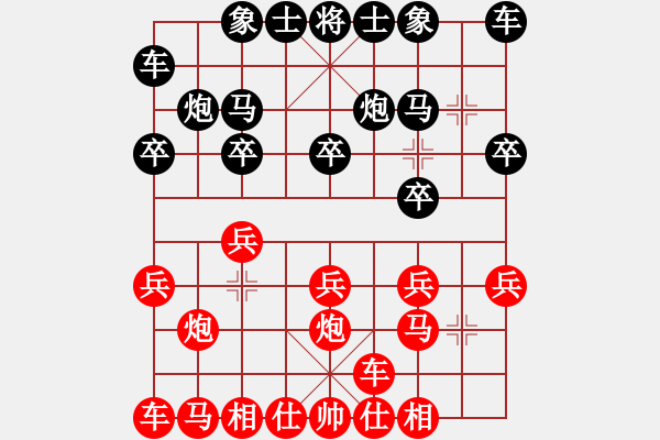 象棋棋譜圖片：天天歡樂(lè)棋旅挑戰(zhàn)賽太守棋狂先勝扮虎吃武松 - 步數(shù)：10 