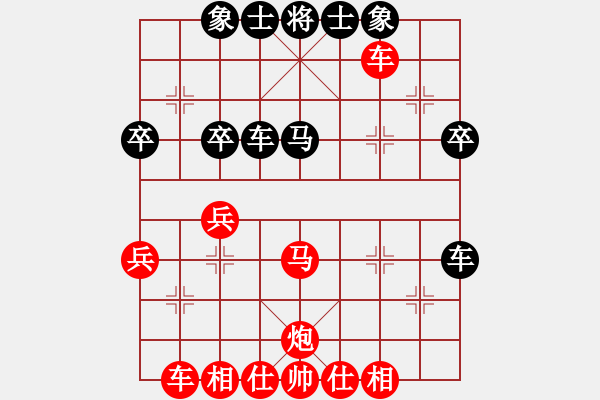 象棋棋譜圖片：天天歡樂(lè)棋旅挑戰(zhàn)賽太守棋狂先勝扮虎吃武松 - 步數(shù)：40 