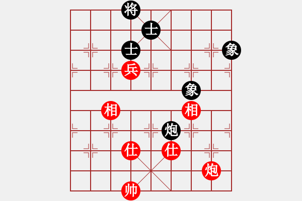 象棋棋譜圖片：對的 - 步數(shù)：100 