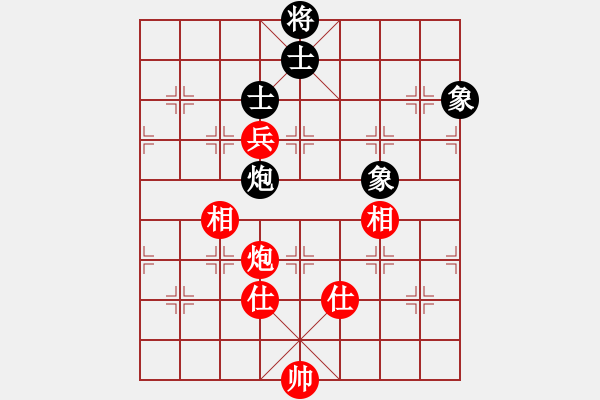 象棋棋譜圖片：對的 - 步數(shù)：110 