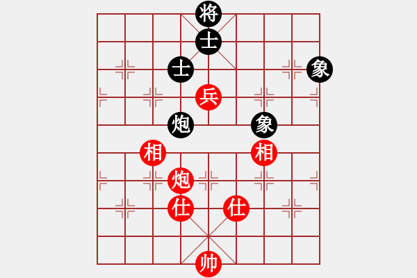 象棋棋譜圖片：對的 - 步數(shù)：115 