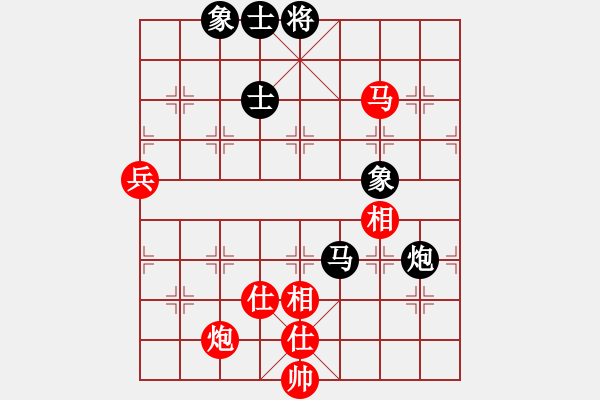 象棋棋譜圖片：對的 - 步數(shù)：70 