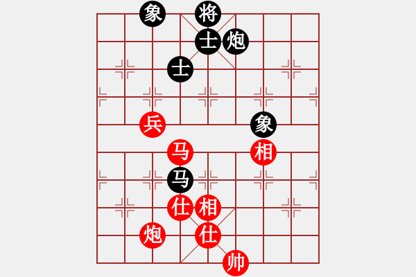 象棋棋譜圖片：對的 - 步數(shù)：80 