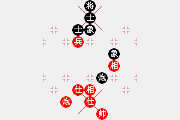 象棋棋譜圖片：對的 - 步數(shù)：90 