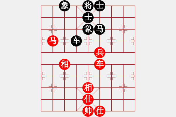 象棋棋譜圖片：新加坡 盧國(guó)龍 和 西馬 何榮耀 - 步數(shù)：100 