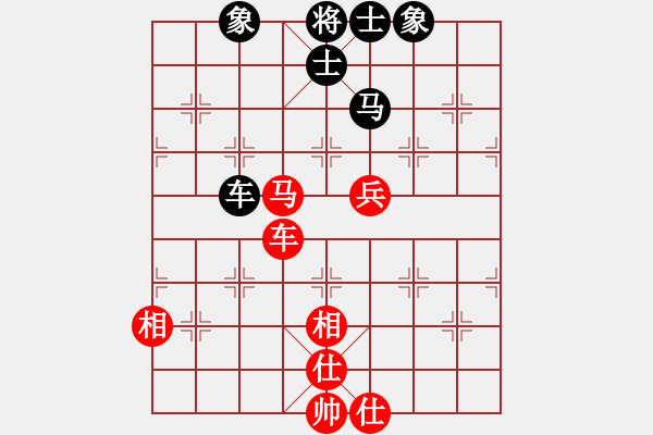 象棋棋譜圖片：新加坡 盧國(guó)龍 和 西馬 何榮耀 - 步數(shù)：110 