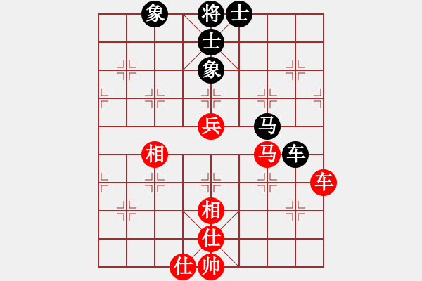 象棋棋譜圖片：新加坡 盧國(guó)龍 和 西馬 何榮耀 - 步數(shù)：80 