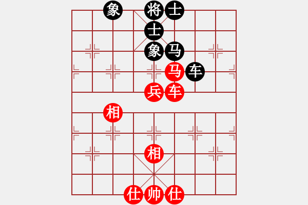 象棋棋譜圖片：新加坡 盧國(guó)龍 和 西馬 何榮耀 - 步數(shù)：90 