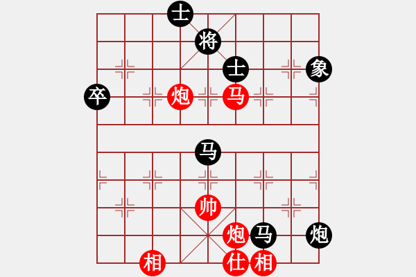 象棋棋谱图片：成都棋院队 郎祺琪 和 上海金外滩队 苏筱芮 - 步数：130 