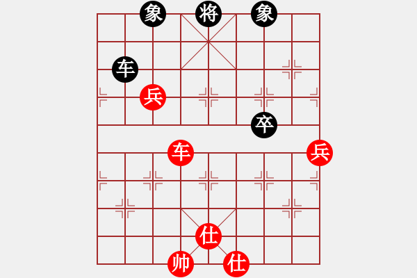 象棋棋譜圖片：luxixi(5段)-勝-阿海之王(5段)中炮右橫車對屏風(fēng)馬 紅左馬盤河 - 步數(shù)：120 