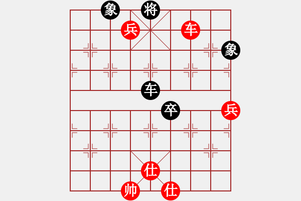 象棋棋譜圖片：luxixi(5段)-勝-阿海之王(5段)中炮右橫車對屏風(fēng)馬 紅左馬盤河 - 步數(shù)：135 