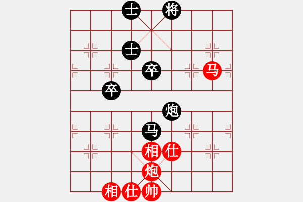 象棋棋谱图片：吴欣洋 先和 李济拯 - 步数：73 