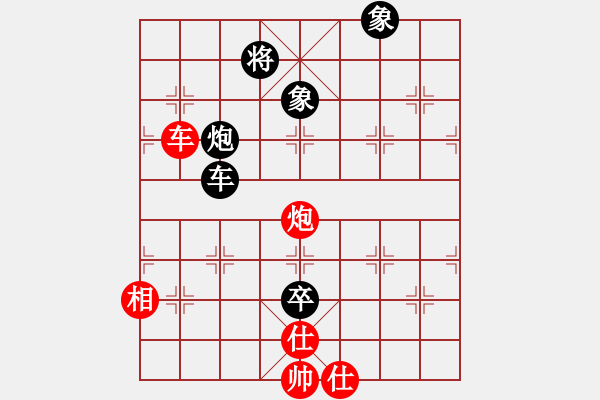 象棋棋谱图片：名剑之刀狼(电神)-负-化蝶(2弦) - 步数：110 