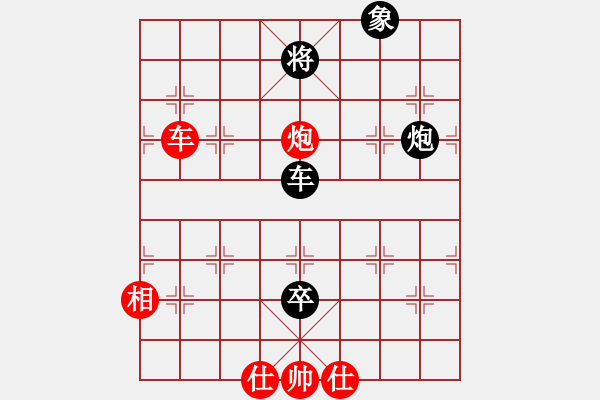 象棋棋谱图片：名剑之刀狼(电神)-负-化蝶(2弦) - 步数：120 