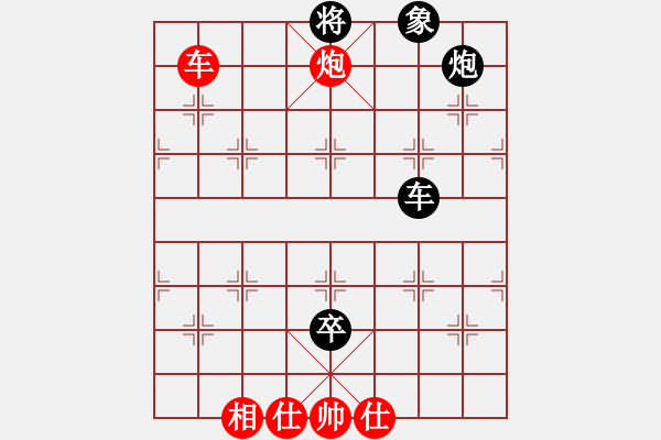 象棋棋谱图片：名剑之刀狼(电神)-负-化蝶(2弦) - 步数：130 