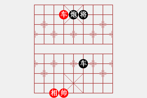 象棋棋谱图片：名剑之刀狼(电神)-负-化蝶(2弦) - 步数：200 