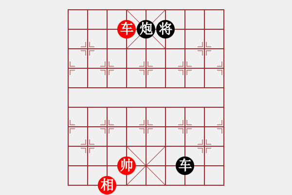 象棋棋谱图片：名剑之刀狼(电神)-负-化蝶(2弦) - 步数：210 