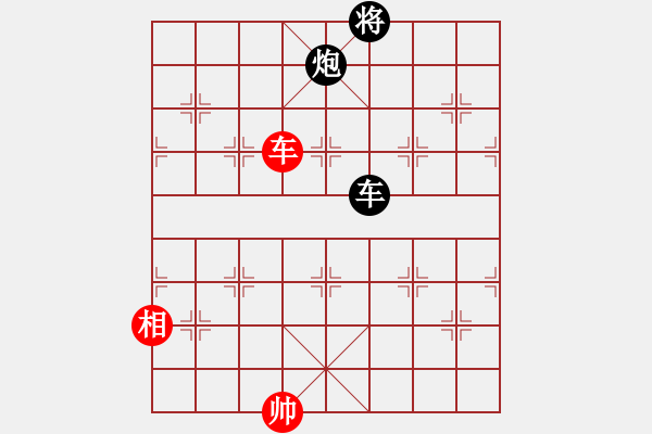 象棋棋谱图片：名剑之刀狼(电神)-负-化蝶(2弦) - 步数：220 