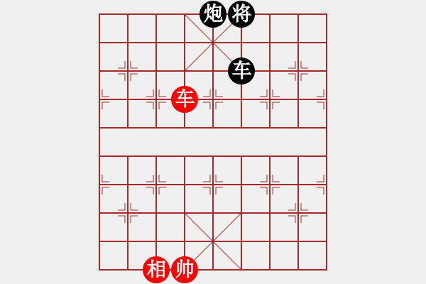 象棋棋谱图片：名剑之刀狼(电神)-负-化蝶(2弦) - 步数：230 