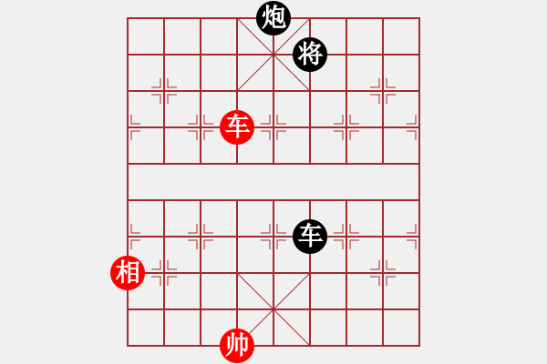 象棋棋谱图片：名剑之刀狼(电神)-负-化蝶(2弦) - 步数：240 