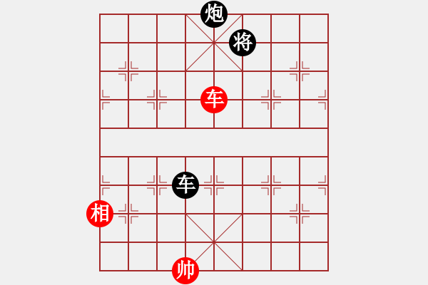 象棋棋谱图片：名剑之刀狼(电神)-负-化蝶(2弦) - 步数：242 