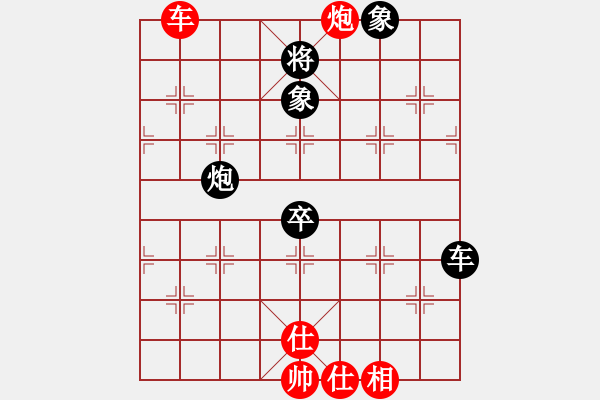 象棋棋谱图片：名剑之刀狼(电神)-负-化蝶(2弦) - 步数：90 