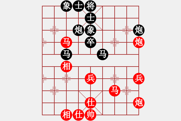 象棋棋譜圖片：大頭月勝云維（我是菜菜我怕誰(shuí)系列之四） - 步數(shù)：50 