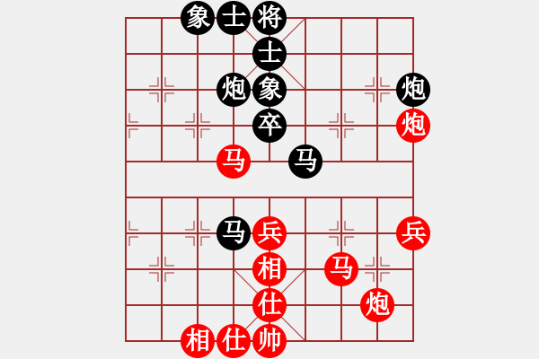 象棋棋譜圖片：大頭月勝云維（我是菜菜我怕誰(shuí)系列之四） - 步數(shù)：60 