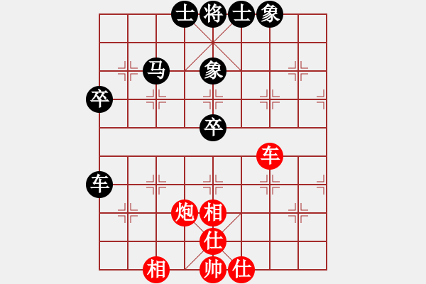 象棋棋譜圖片：本溪第五十(5段)-和-雪擁蘭關(guān)(8段) - 步數(shù)：60 