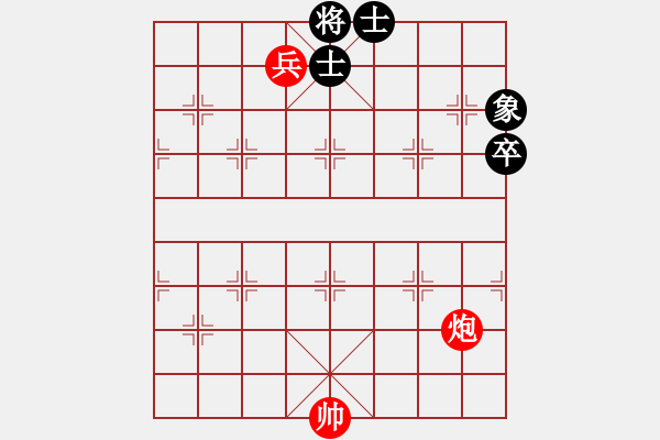 象棋棋譜圖片：炮兵類寬緊殺習(xí)題1.PGN - 步數(shù)：0 