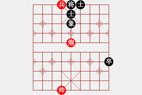 象棋棋譜圖片：炮兵類寬緊殺習(xí)題1.PGN - 步數(shù)：15 