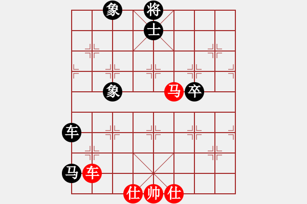 象棋棋譜圖片：2006年迪瀾杯弈天聯(lián)賽第七輪：晉都棋牌一(5r)-和-蘭州軍司令(5r) - 步數(shù)：110 