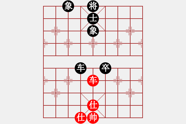 象棋棋譜圖片：2006年迪瀾杯弈天聯(lián)賽第七輪：晉都棋牌一(5r)-和-蘭州軍司令(5r) - 步數(shù)：120 