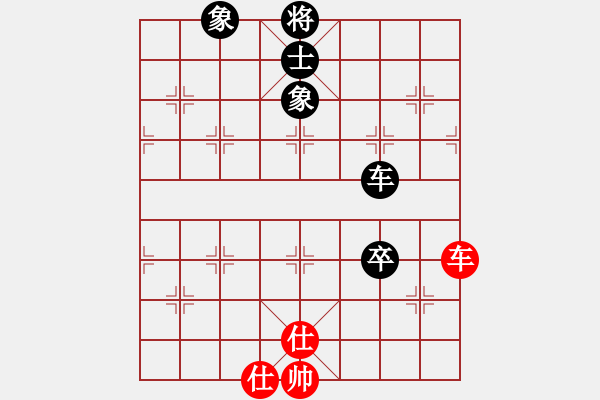 象棋棋譜圖片：2006年迪瀾杯弈天聯(lián)賽第七輪：晉都棋牌一(5r)-和-蘭州軍司令(5r) - 步數(shù)：130 