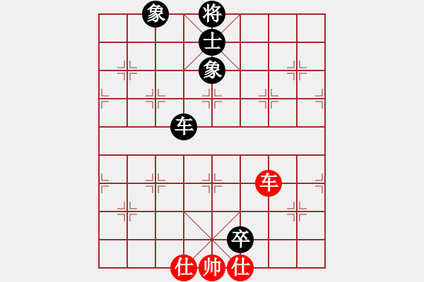 象棋棋譜圖片：2006年迪瀾杯弈天聯(lián)賽第七輪：晉都棋牌一(5r)-和-蘭州軍司令(5r) - 步數(shù)：140 