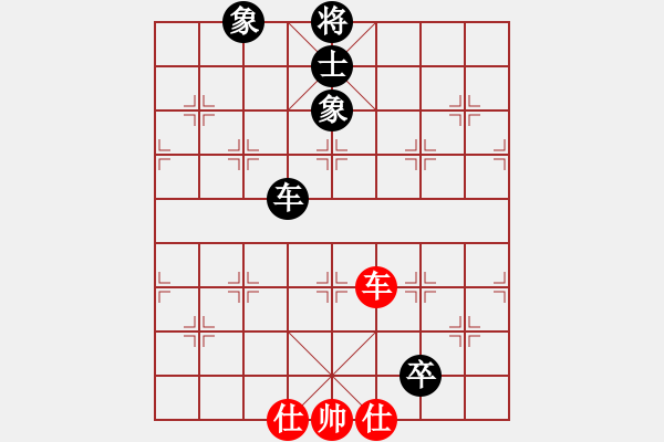 象棋棋譜圖片：2006年迪瀾杯弈天聯(lián)賽第七輪：晉都棋牌一(5r)-和-蘭州軍司令(5r) - 步數(shù)：150 