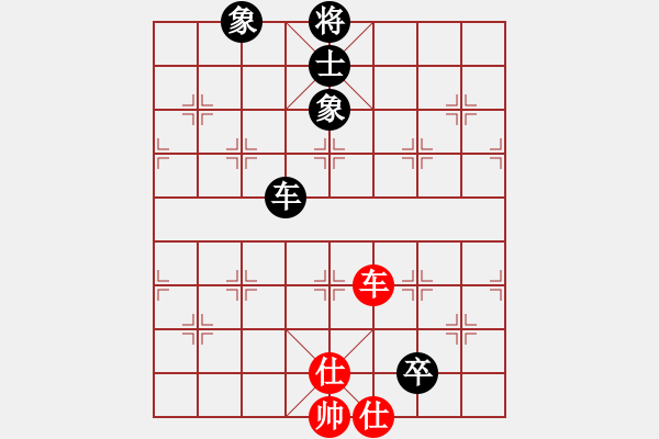 象棋棋譜圖片：2006年迪瀾杯弈天聯(lián)賽第七輪：晉都棋牌一(5r)-和-蘭州軍司令(5r) - 步數(shù)：151 