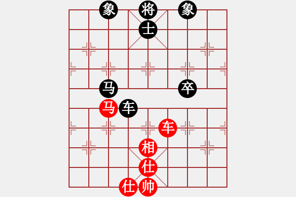 象棋棋譜圖片：2006年迪瀾杯弈天聯(lián)賽第七輪：晉都棋牌一(5r)-和-蘭州軍司令(5r) - 步數(shù)：70 