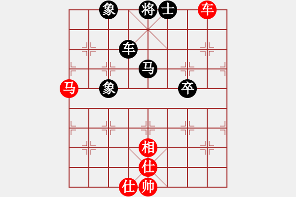 象棋棋譜圖片：2006年迪瀾杯弈天聯(lián)賽第七輪：晉都棋牌一(5r)-和-蘭州軍司令(5r) - 步數(shù)：80 