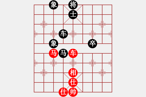 象棋棋譜圖片：2006年迪瀾杯弈天聯(lián)賽第七輪：晉都棋牌一(5r)-和-蘭州軍司令(5r) - 步數(shù)：90 