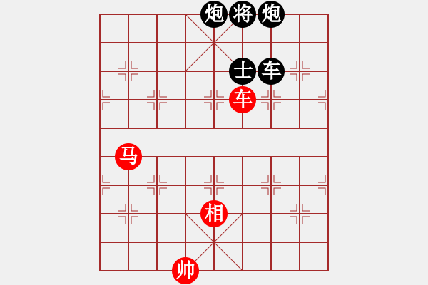 象棋棋譜圖片：智慧(日帥)-負(fù)-風(fēng)雅(9段) - 步數(shù)：110 